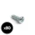 Rögzítő csavar "D" fejű 4,2x16mm PH2 80db/csomag cink fehér