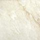 Munkalap 4853 GL 4200x600x28mm Beige márvány