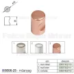 Fogantyú 8006-25 Vörösréz Műanyag Gomb