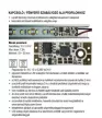 Led lámpához érintő kapcsoló Kék 215772