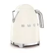 SMEG VÍZFORRALÓ, 50-es évek retro design, 1,7 liter, 2400 W, bézs