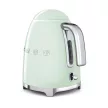 SMEG VÍZFORRALÓ, 50-es évek retro design, 1,7 liter, 2400 W, világoszöld