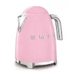 SMEG VÍZFORRALÓ, 50-es évek retro design, 1,7 liter, 2400 W, rózsaszín