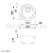 Elleci Fox Round gránit mosogató G51 Avena 485/210mm