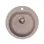Venera XGranit Bézs mosogató 510mm/180mm 113004