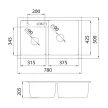 Quadro plus 2D XGranit Fekete szemcsés mosogató 780x500/195/195mm 171004