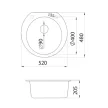 Omega XGranit Fehér mosogató 520x480/190mm 177003