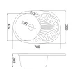 Venera Plus XGranit Fekete mosogató 780x500/190mm 129067