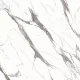 Munkalap I-4115 Perugia marble Compact 4200x697x12mm Fehér maggal