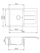 EVIDO Cubo 45S gránit mosogató, 780x500mm Platina