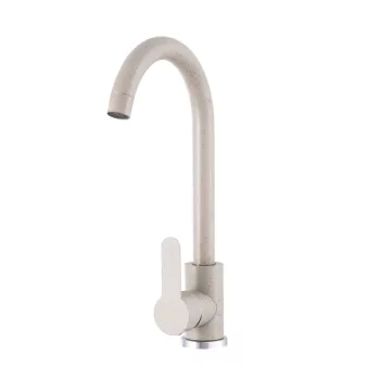 Gamma DECO Mosogató Csaptelep - Világos Bézs